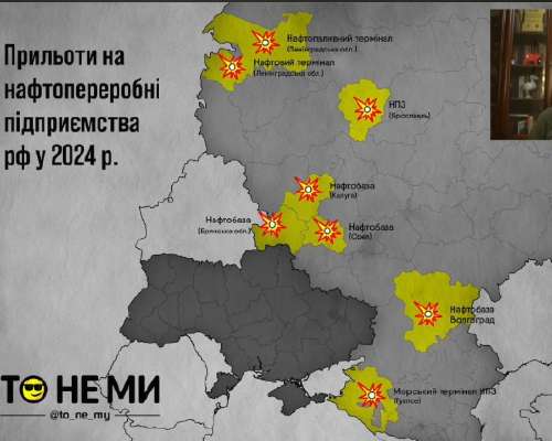 Sodan käänteitä Ukrainassa